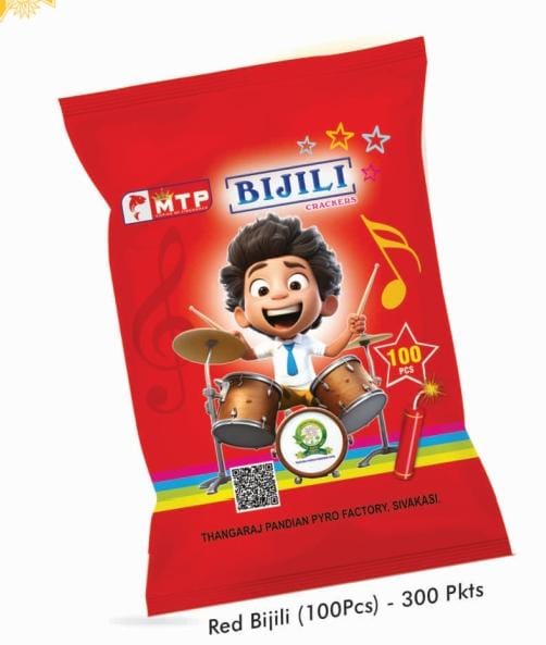 SK Pyro Park RED BIJILI